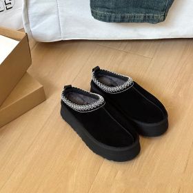 Slip-on Lazy People Raise The Bottom People Snow Boots (Option: Four Layer Bottom Black-36)