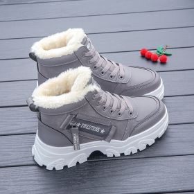 Winter New All-matching Platform Ankle Boots (Option: Gray-35)