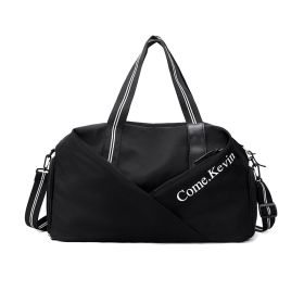 Dry And Wet Separation Of Large Capacity Travel Bag (Color: Black)