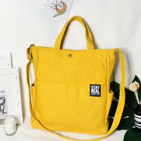 Large Capacity Student Japanese Sail Bag (Color: Yellow)