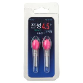 2pcs/lot Light Stick With CR425; LED Luminous Float Night Fishing Float Bobber Accessories (Color: Pink)