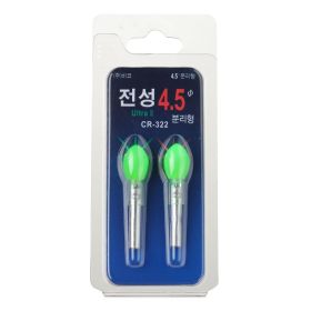 2pcs/lot Light Stick With CR425; LED Luminous Float Night Fishing Float Bobber Accessories (Color: Green)